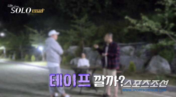 [종합]'나는 솔로', "테이프 깔까?". '심야 3자 혈투'가 실제 상…