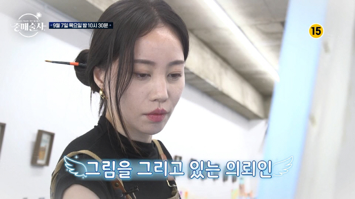 "밤에 하는 운동도 잘 했으면"…신동엽, '19금' 중매 조건에 '깜짝'…