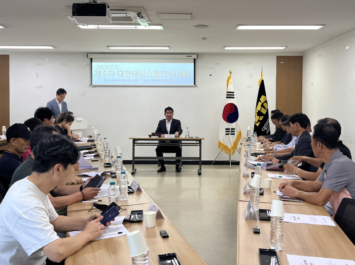 [오피셜]정희균 대한테니스협회장 사임 "협회 정상화 위해 내 사임이 첫 번째 수순이라 판단"