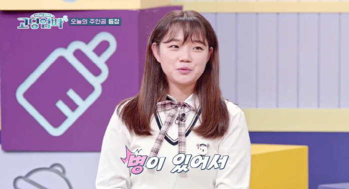 아이 멱살 잡고 분유먹이는 모습에 분노 폭발…이혼 결정 "둘째는 별거중 …