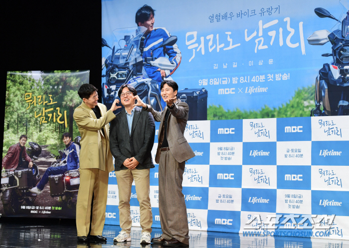 [SC현장] "날라리와 모범생"..김남길·이상윤, '뭐라도 남기리'로 답…