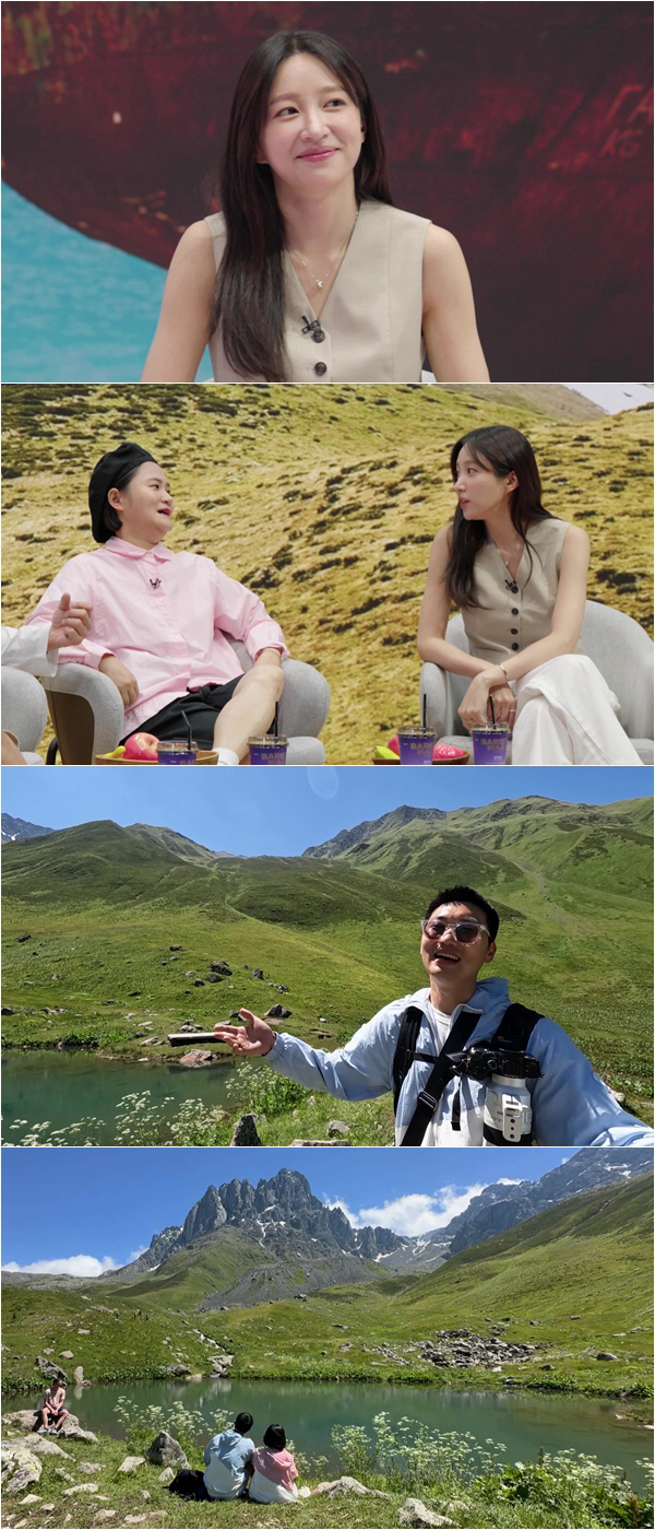 '양지웅♥' 하니 "이제 함께 여행갈 사람 있다" 동반여행 계획 발표 (…