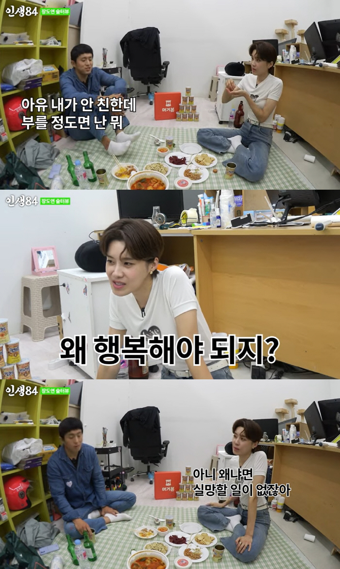 기안84 "윤석열 대통령·지드래곤, 내 콘텐츠에 나와줬으면" 러브콜