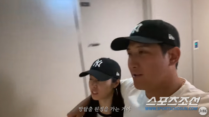 '황재균♥'지연, 홍시 빙수 먹다가 갑자기 "내꺼 아니라서" 고백