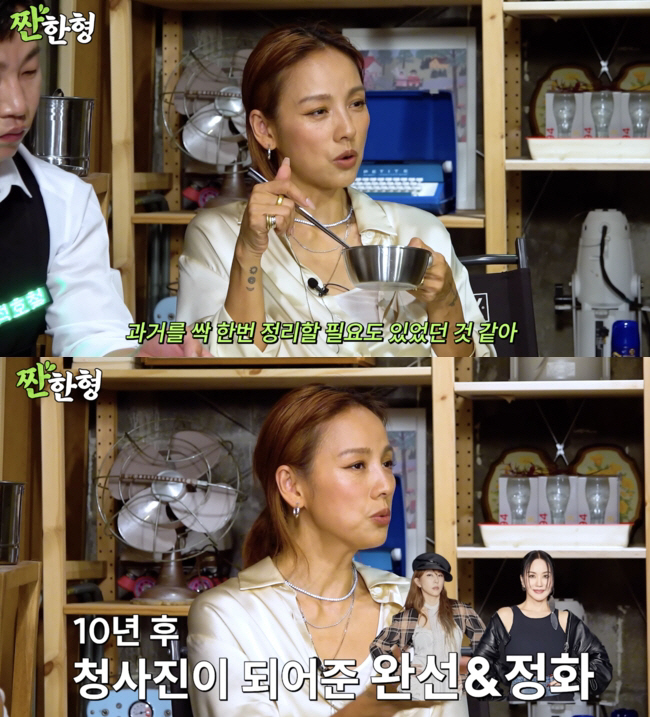 [종합] "이효리가 보컬학원을?"…26년차 톱스타의 '과거팔이 논란' 대…