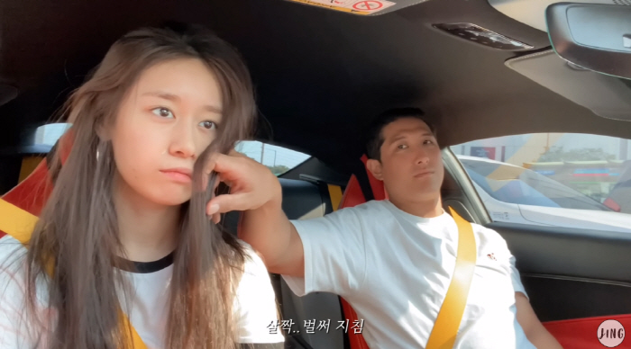 지연♥황제균, 신혼집 욕실에 계단이…온몸에 커플템 장착한 '달달 신혼부부…