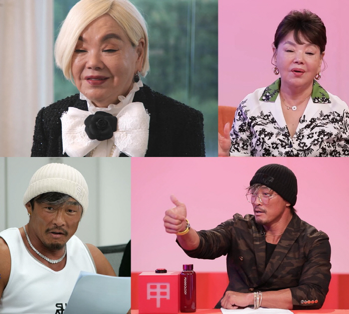 추성훈, '욕쟁이 원조' 김수미도 우쭈쭈하게 만든 발연기…아주 살살 녹이…