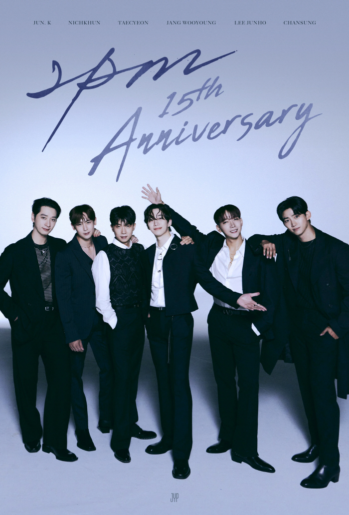 "It's 2PM!" 15년 히스토리 아우르는 2PM 단독 콘서트 개최 …