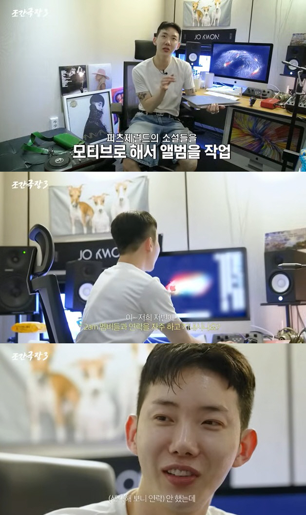 "근황 안 궁금해" 소녀시대X2AM, 2세대 아이돌의 끈끈한 우정 관리법…