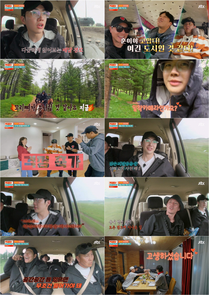 강훈 "1~2년 전, 배우로 답 없을 때 '옷소매 붉은 끝동' 와줬다"(…