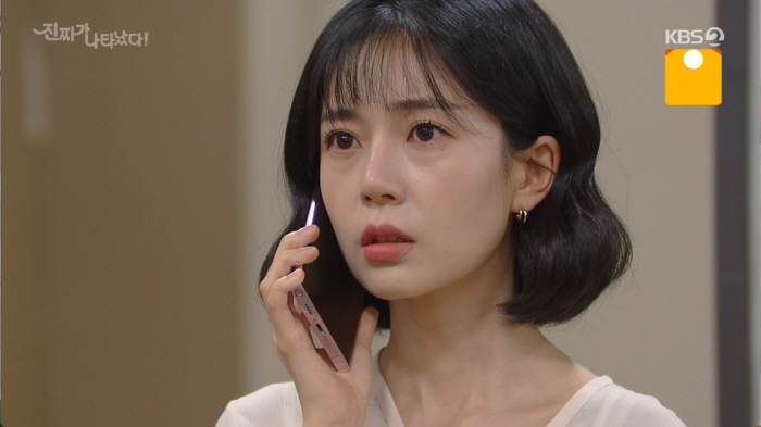 '진짜가' 정의제, 오연두♥안재현에 사과 "난 아빠 자격 없는 쓰레기"