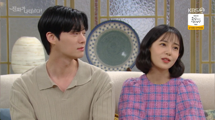 '진짜가' 정의제, 안재현에 '친양자 입양' 동의→해외로 이주 "네가 아…