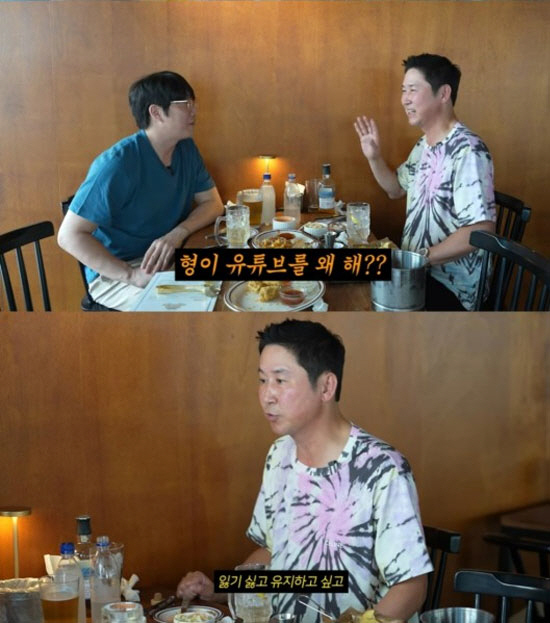 "유재석도, 신동엽도"…톱MC들의 유튜브 진출, 예능계 지각변동 일으킬까…