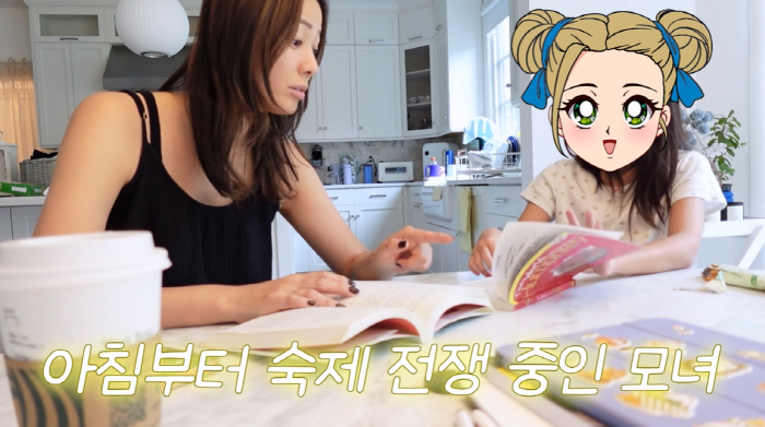 "엄마는 오빠만 좋아하잖아!" 권상우♥손태영 딸 오열…8살 딸의 서러움 …