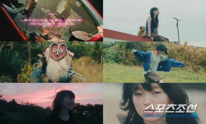 '13일 컴백' 이진아, '몽환+신비' 분위기 예고…'Mystery Vi…