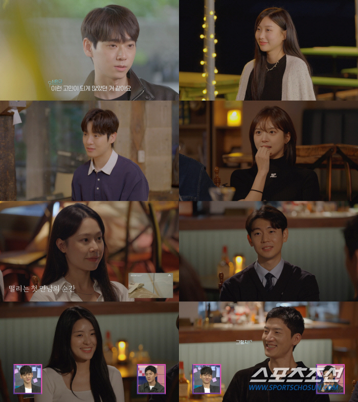 "내가 ?＠ 많았는데 그날 밤에…". '하트시그널4' 신민규♥유이수, 거…