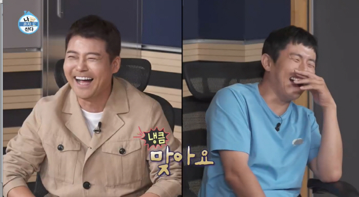 '대상 유력' 기안84, 전현무 '찍먹' 견제에 "날 따라할 정도로 다급…