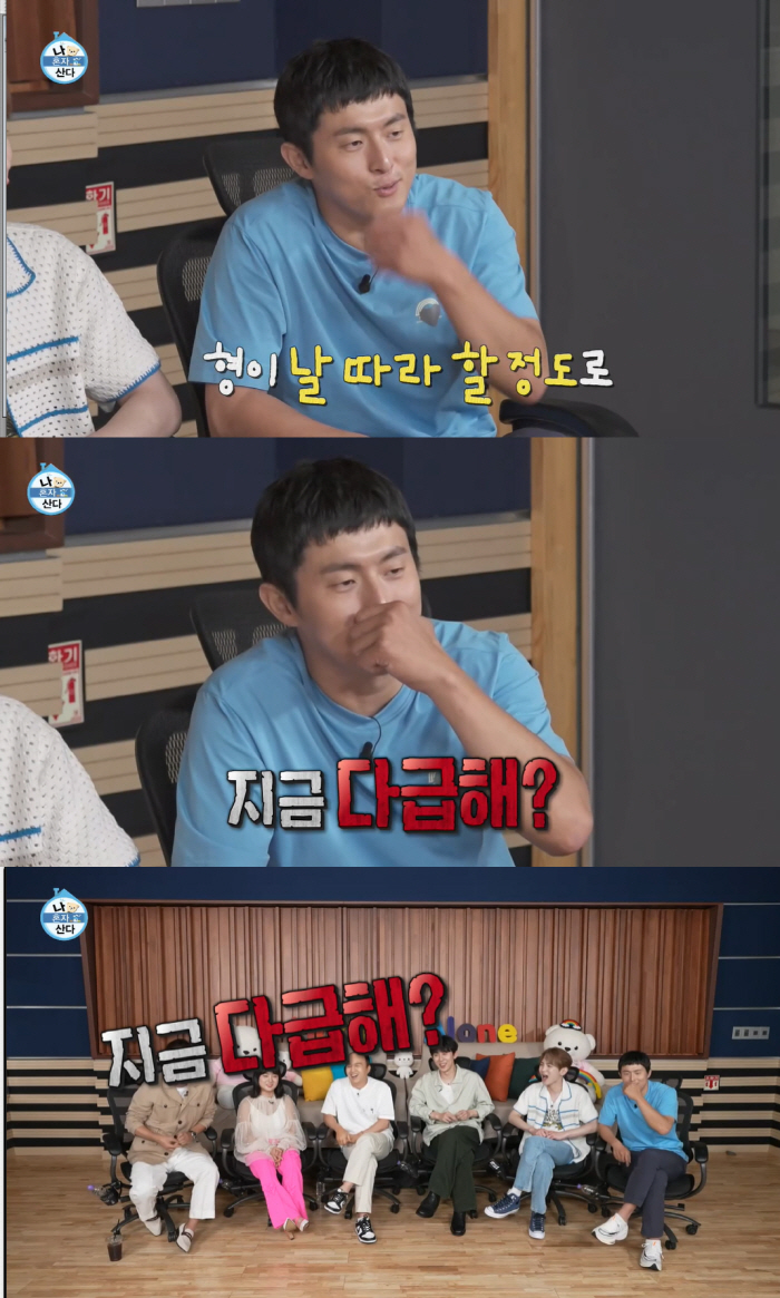 '대상 유력' 기안84, 전현무 '찍먹' 견제에 "날 따라할 정도로 다급…