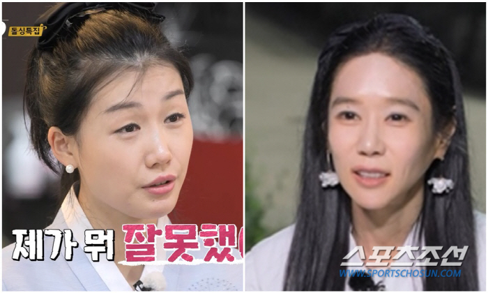 [SC이슈]영숙 vs 옥순 '장외전', 말릴 사람은 없나요? '카톡 공개…
