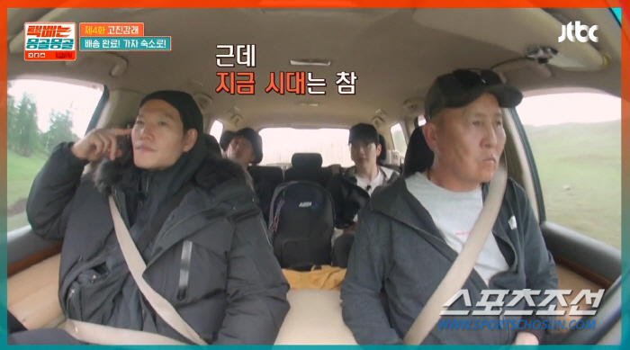 '짠돌이' 김종국, 자동차는 2억대 SUV '반전'. "행복 주는 부분엔…