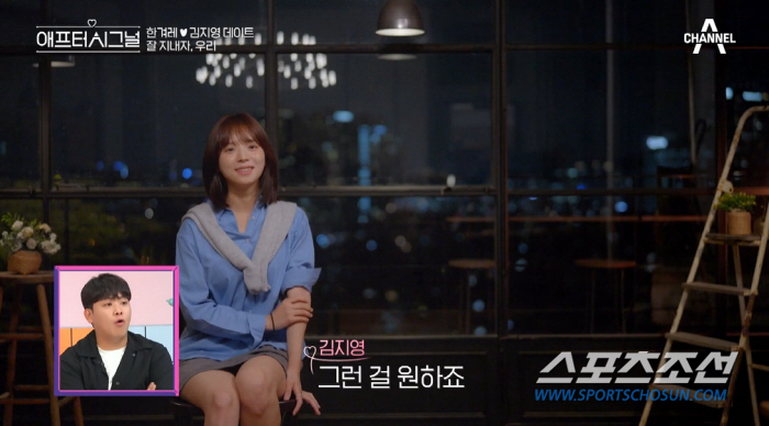 [종합]"한겨례 씨 정신 차려라!" '다 잡은 김지영'이라고 소홀히 하나…