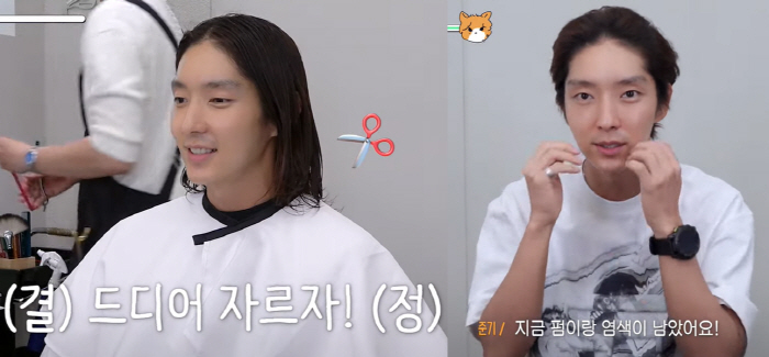 이준기 '장발→숏컷' 대변신 "너무 자르고 싶었다"(나무엑터스)