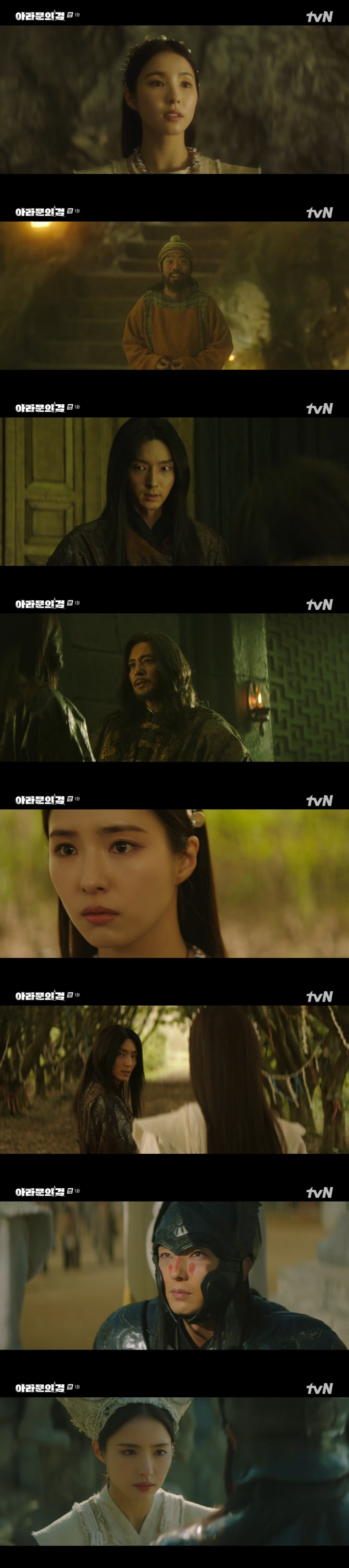"네가 이나이신기라고?" 사야 이준기, 적으로 만난 쌍둥이 정체에 '충격…