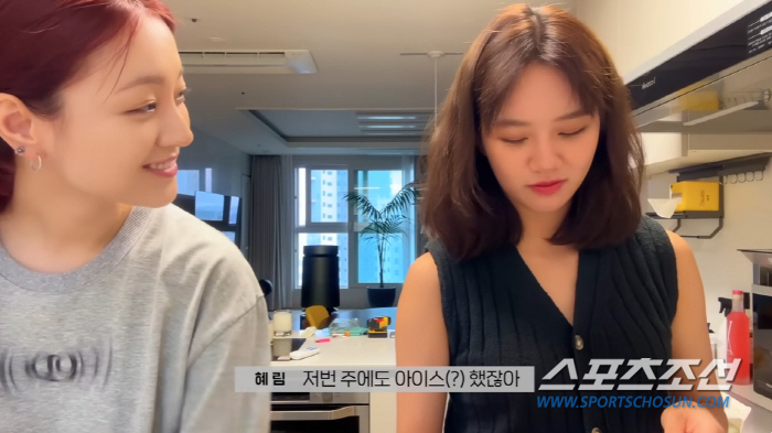'류준열♥'혜리, 배우급 미모 자랑하는 여동생 '눈길'…언니보다 더 여성…