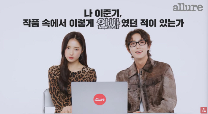 이준기 "내 안에 결핍 있어..사람에 대한 그리움·목표에 대한 욕구 큰 …
