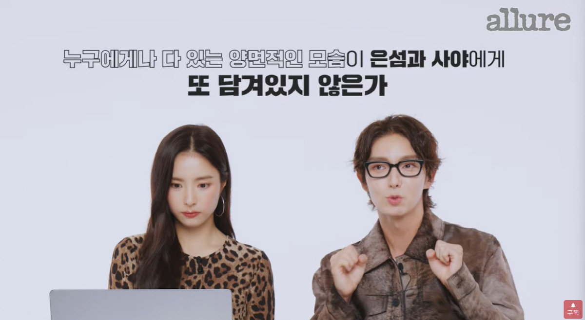 이준기 "내 안에 결핍 있어..사람에 대한 그리움·목표에 대한 욕구 큰 …
