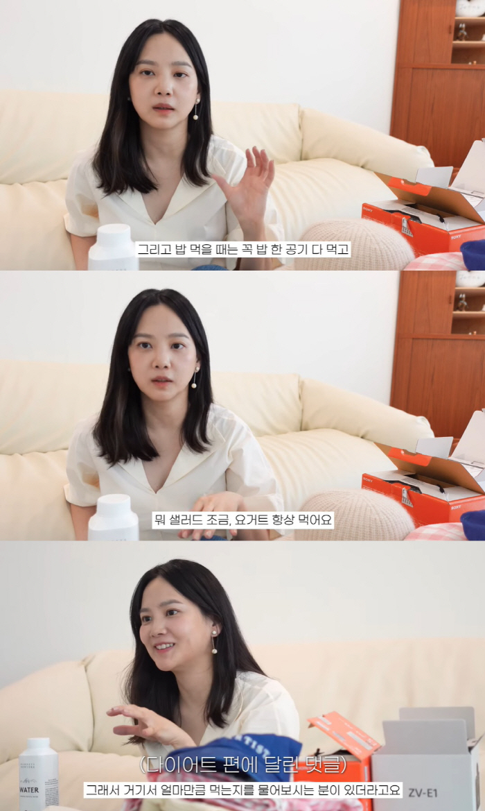 '6월 득남' 윤승아 "몸무게 52kg, 적게 먹는 편 아냐" 식단 공개…