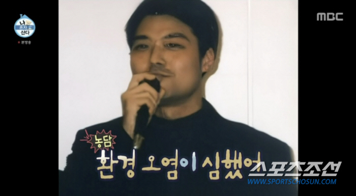 '연대생' 전현무, 중년의 중후함 외모에 학점은 2.98…'반전' 대학 …
