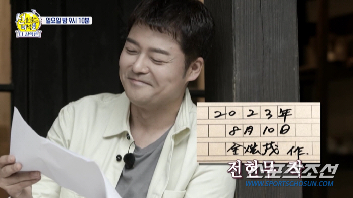 '연대생' 전현무, 중년의 중후함 외모에 학점은 2.98…'반전' 대학 …