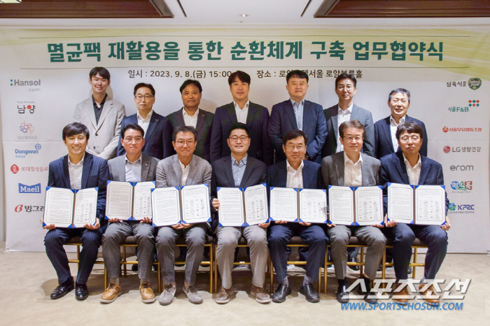 정식품, ‘멸균팩 재활용을 통한 순환체계 구축’ 업무협약 체결