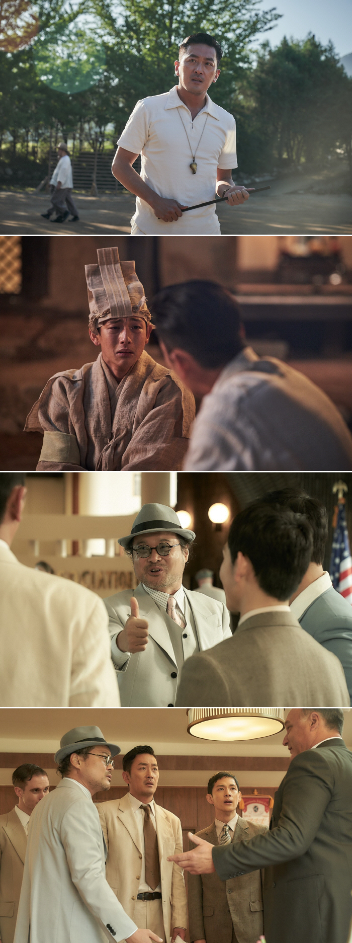 "최초 국가대표→응답하라 1947"…'1947 보스톤'에만 있는 것들