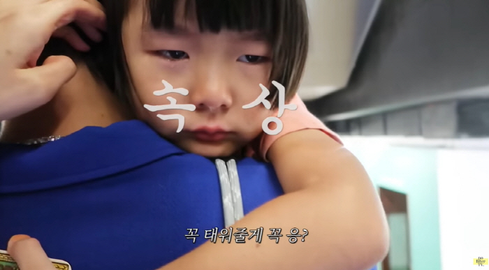 마이큐, ♥김나영·두 아들 앞 오열...런던서 받은 생일상+손 편지에 '…