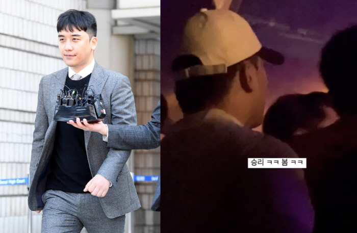 [종합] 빅뱅 승리, 출소 후 진짜 클럽 다니네?…클럽 사진에 비난 폭주