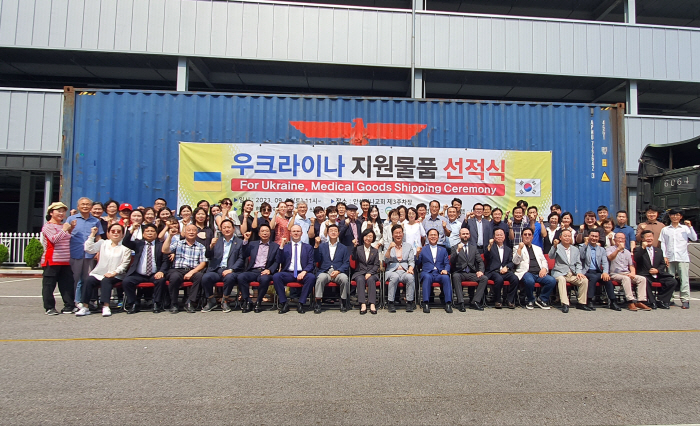 제약바이오업계, 우크라이나에 필수의약품 등 전달
