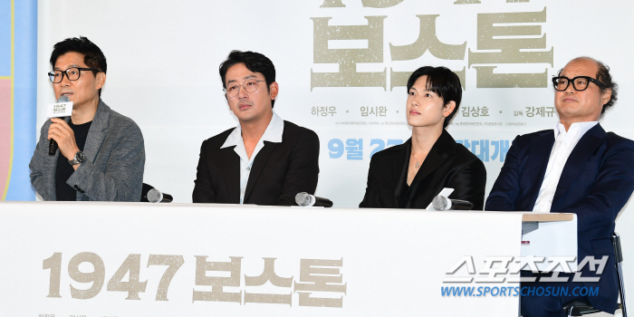 [SC현장] "故서윤복도 좋아할 것"…하정우X임시완 '1947 보스톤',…