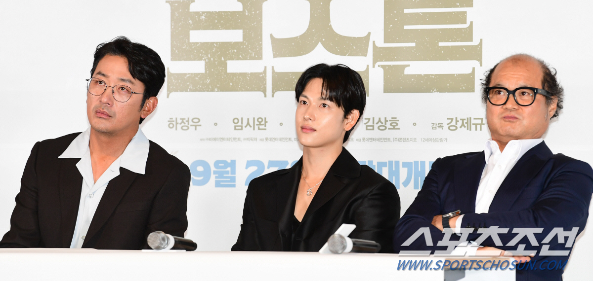 [SC현장] "故서윤복도 좋아할 것"…하정우X임시완 '1947 보스톤',…