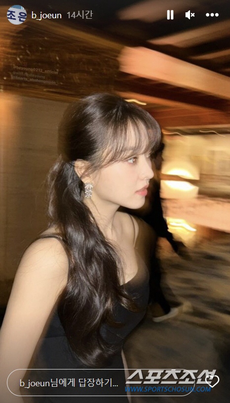 [종합]'뽀블리' 박보영, 그 박보영 맞아? 섹시 블랙 드레스로 파격 대…