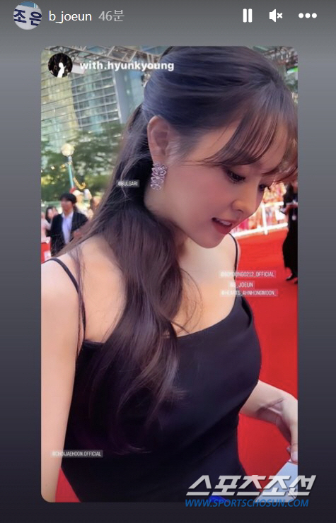 [종합]'뽀블리' 박보영, 그 박보영 맞아? 섹시 블랙 드레스로 파격 대…