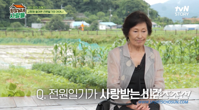 '재활치료 中' 김혜자 등장에 김수미, 인사도 못하고 눈물 '뚝뚝'…이계…