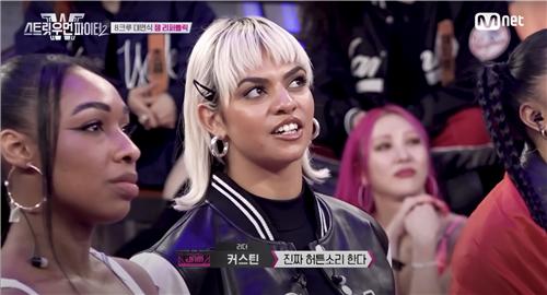 [방송화면 캡처. 재판매 및 DB 금지]