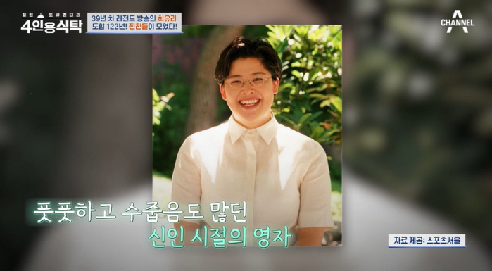 이영자, 처음 밝히는 '먹방' 고민 "몸이 안 따라줘..긴장 심해 스트레…