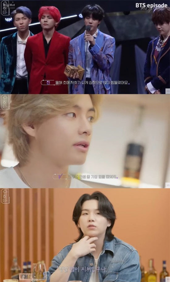방탄 뷔 "극심한 번아웃으로 '다쳐야겠다' 생각도 했다" ('슈취타')[…