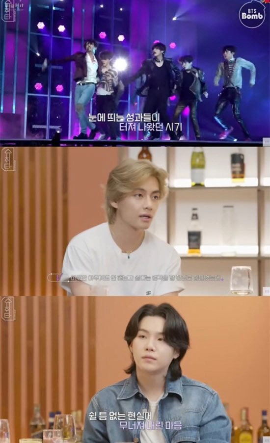 방탄 뷔 "극심한 번아웃으로 '다쳐야겠다' 생각도 했다" ('슈취타')[…