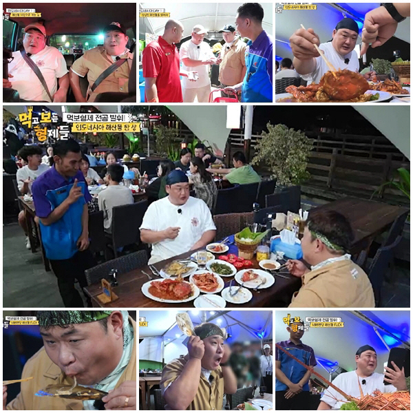 문세윤, 얼마나 많이 먹었길래…"이렇게 먹으면 한국에서 이혼 사유야" 자…