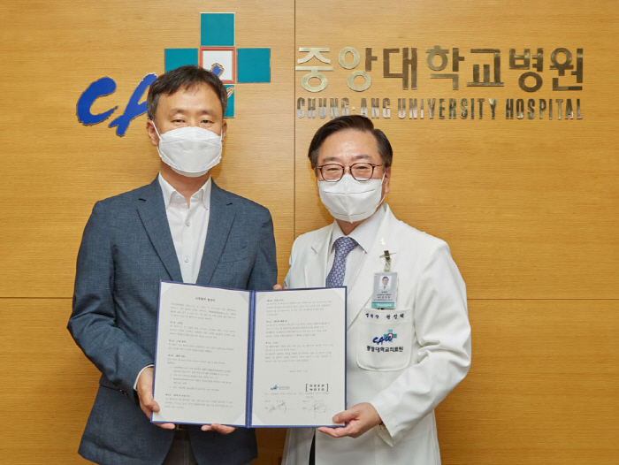 중앙대병원, 딥노이드와 AI영상판독 공동 연구 협력