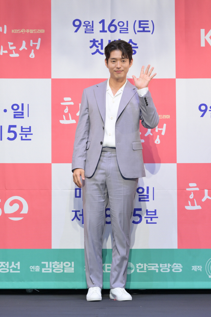 [SC현장] "시청률 35% 목표"…'효심이네' 유이, KBS 주말극 구…